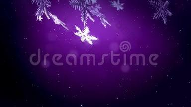 装饰3d雪花落在紫色<strong>背景</strong>上.. 用作圣诞节、<strong>新年贺卡</strong>或冬季环境的动画